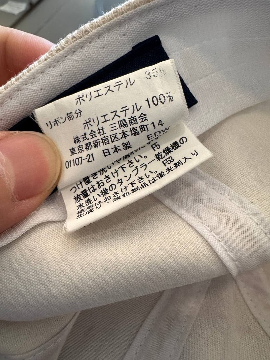 버버리 롱빌캡 상품이미지5