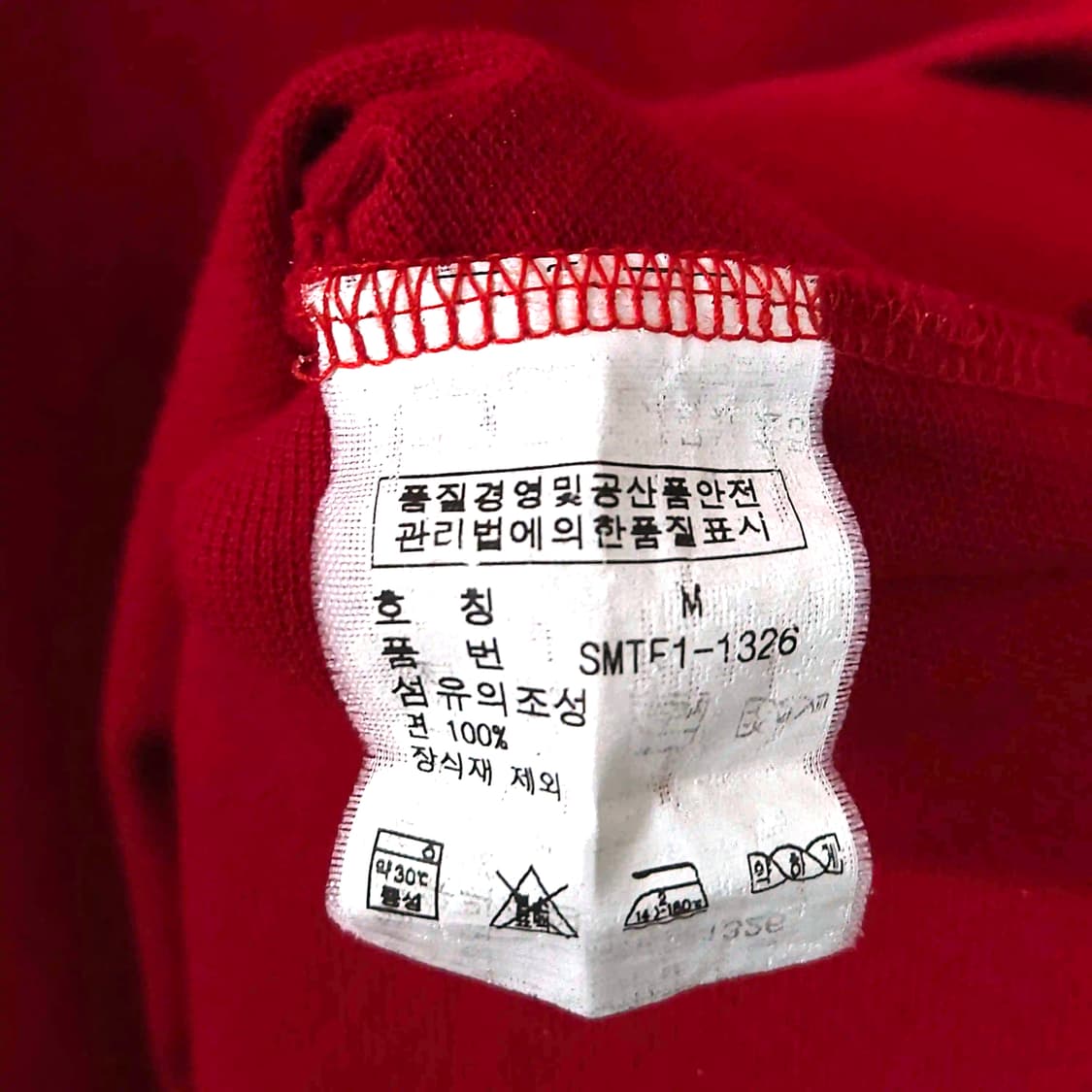 95)POLO 폴로 랄프로렌 빅포니 PK긴팔 카라티 상품이미지5