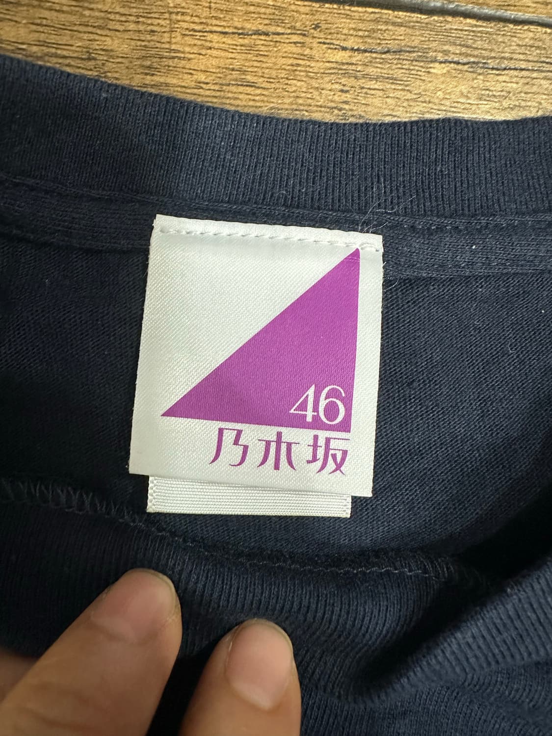 노기자카46(Nogizaka46) 2017 서머투어도쿄 한정판 반팔 상품이미지3