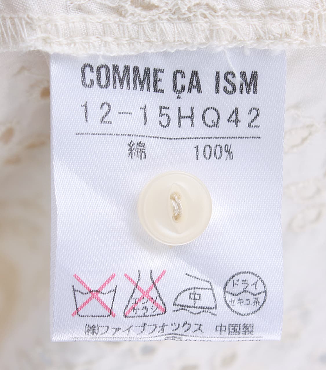 COMME CA ISM _ cotton blouse _S4410 상품이미지9