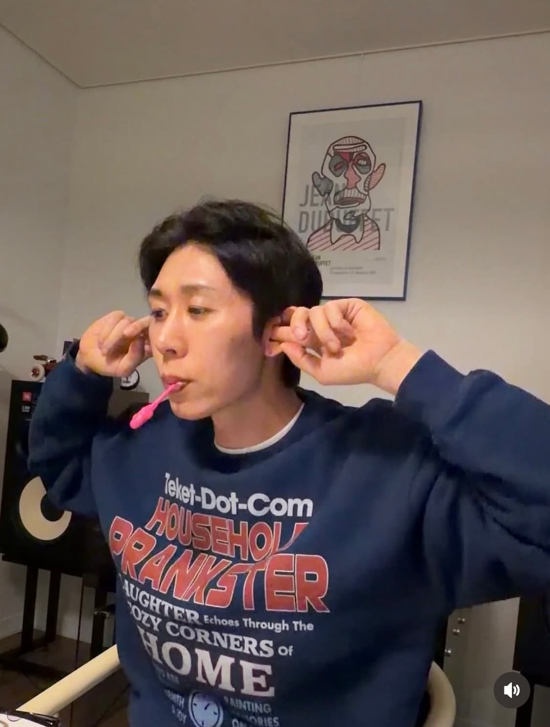 테켓 맨투맨 구해요 상품이미지2