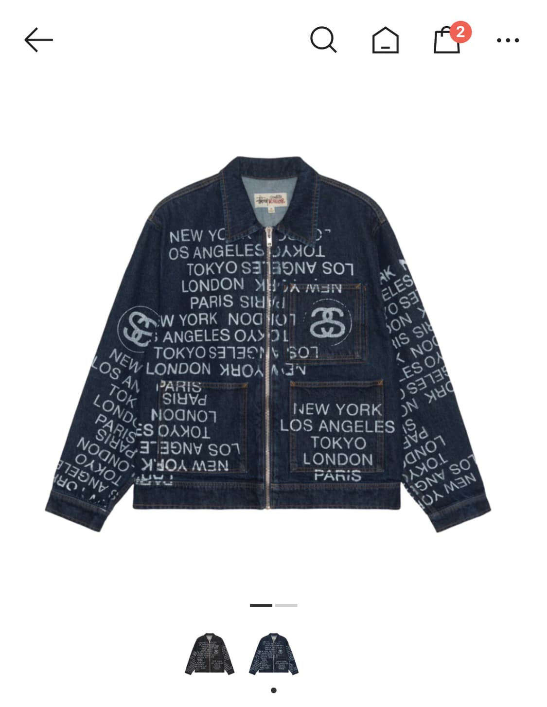 스투시 집 워크 자켓[Stussy Zip Work Jacket] 상품이미지1