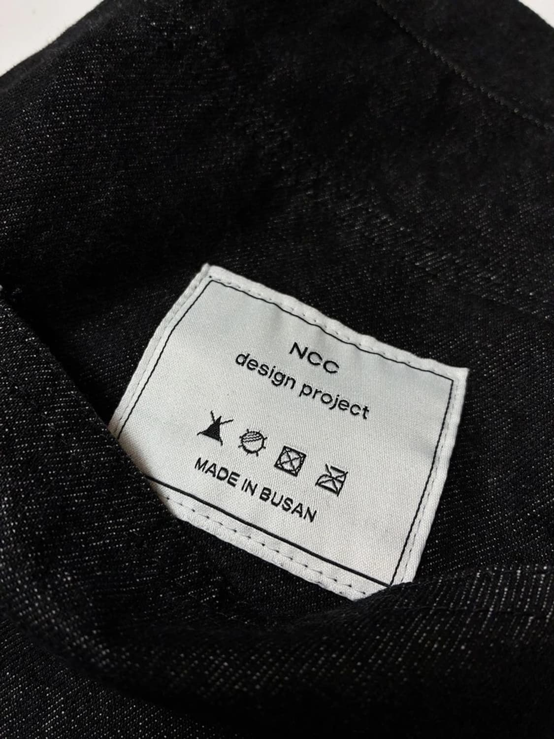 뉴치프시크 22ss NCC 와이드 데님 팬츠 PN8301 상품이미지6