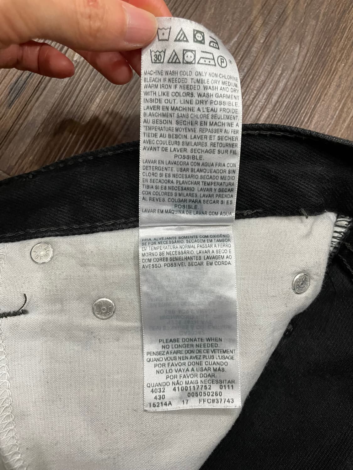 리바이스 505 멕시코 흑청 데님 팬츠 블랙진 상품이미지7