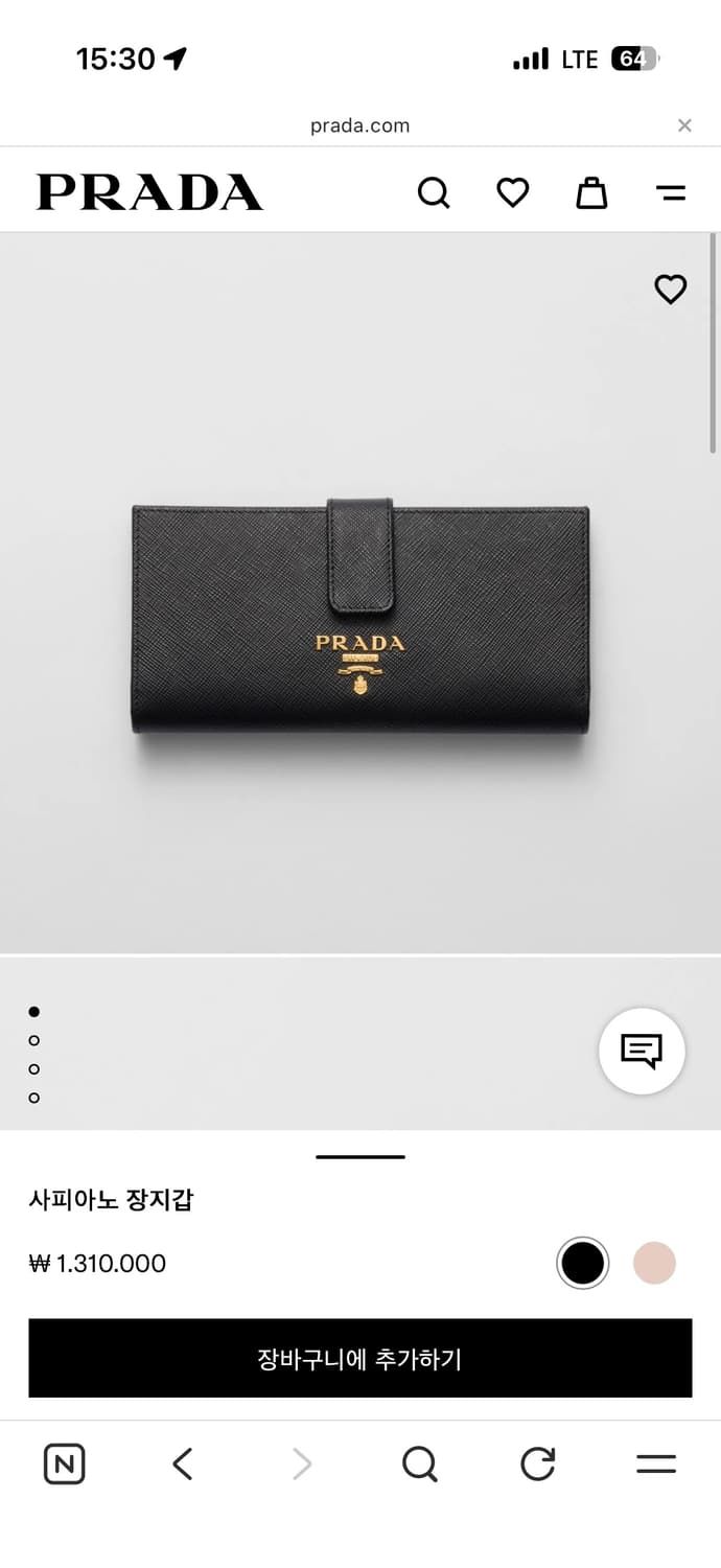 프라다 PRADA 사피아노 장지갑 여성지갑 블랙 명품지갑 상품이미지1