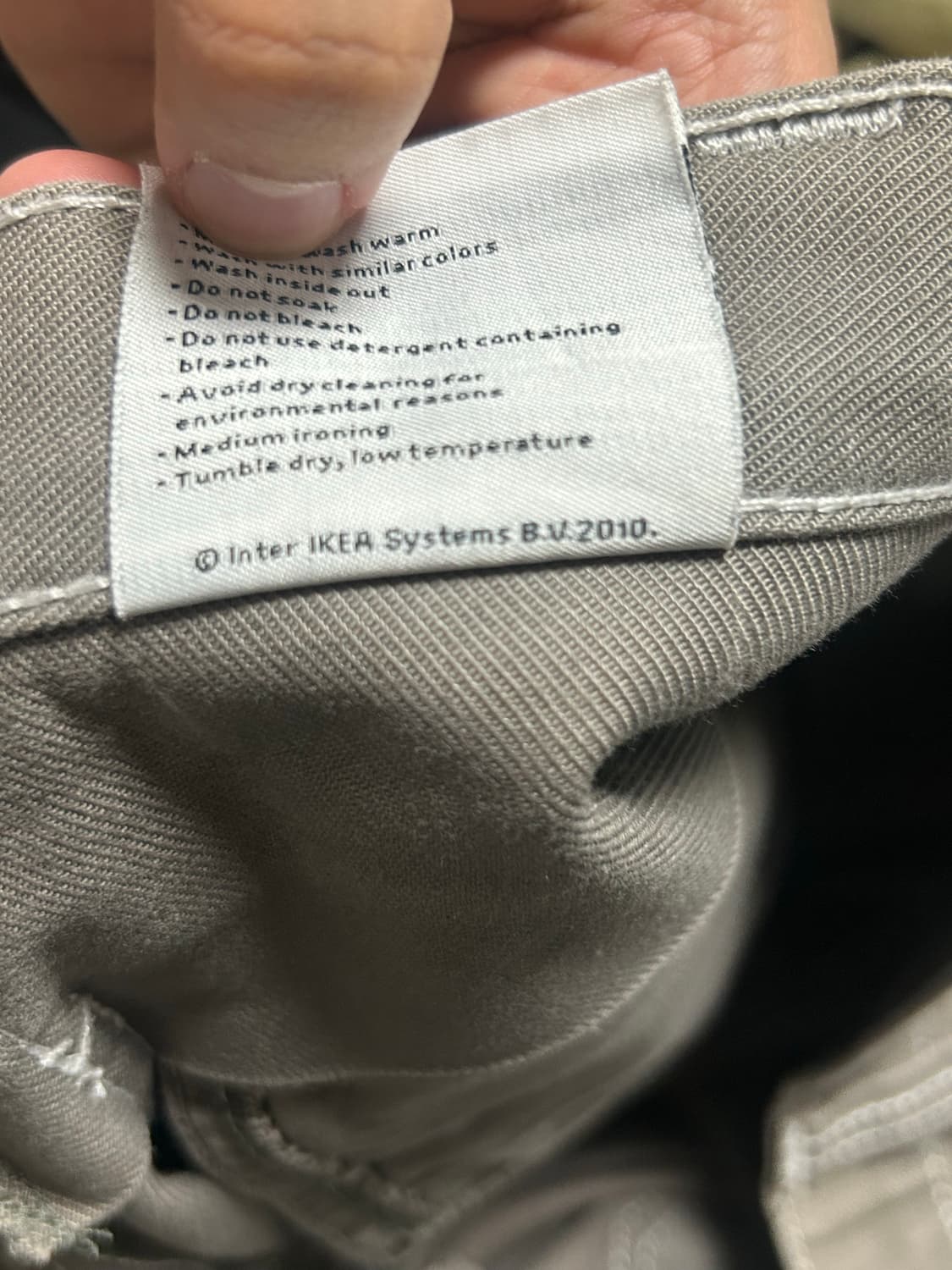 이케아 더블니 상품이미지4