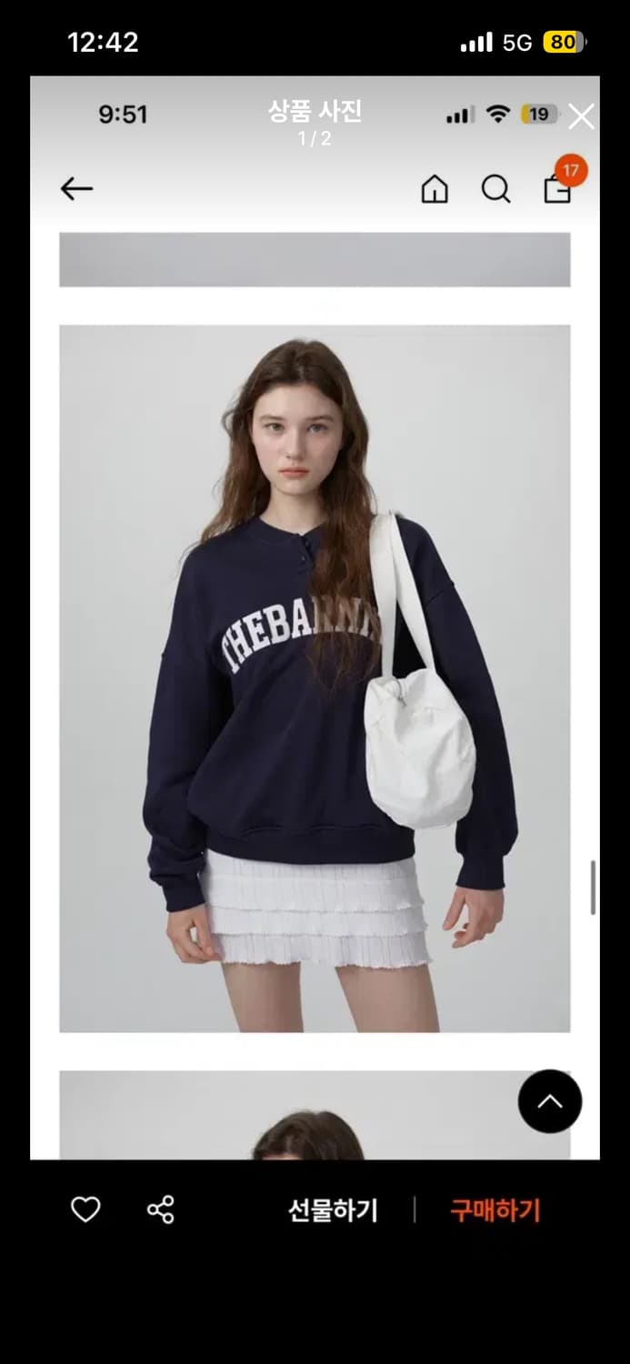 더바넷 thebarnnet henryneck sweat  shirt  상품이미지1