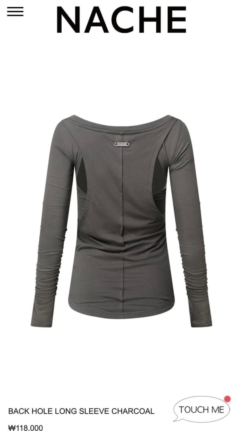 나체 롱슬리브 BACK HOLE LONG SLEEVE 상품이미지1