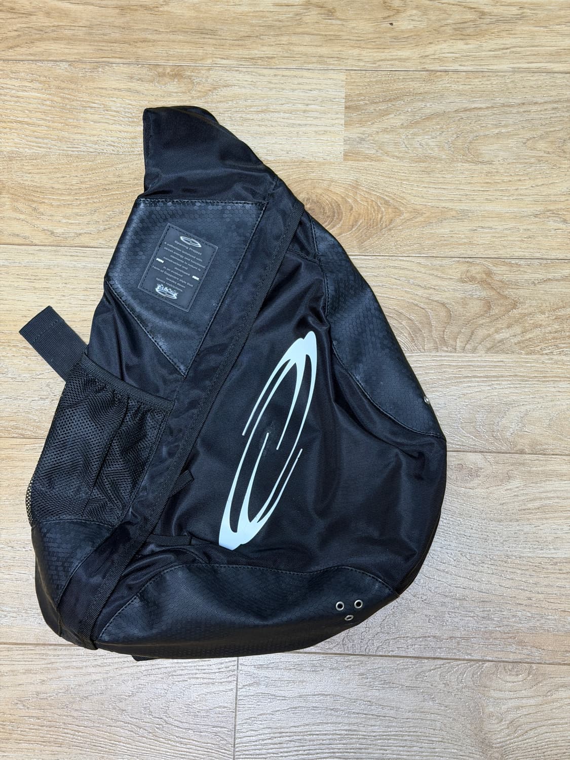 오프닝 프로젝트 Gear Crossbody Bag 상품이미지3