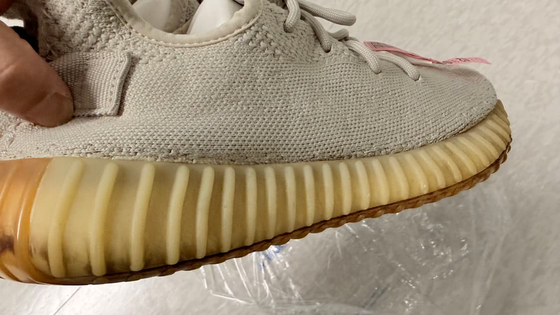 아디다스 이지부스트 세서미 상품이미지6