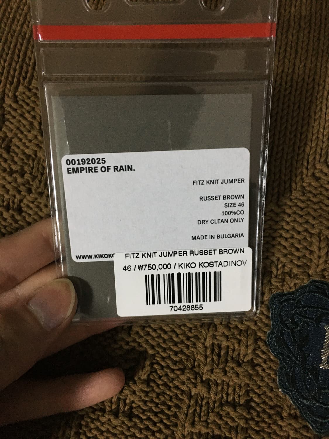 키코 코스타디노브 fitz knit 상품이미지5