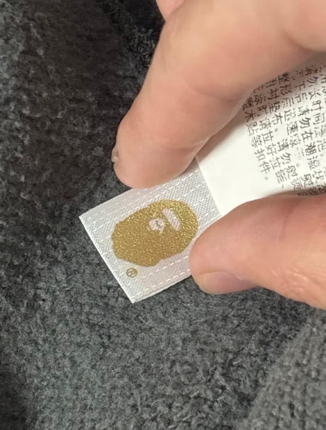 베이프 테이프 후드 흑계 L 정품 팝니다  상품이미지4