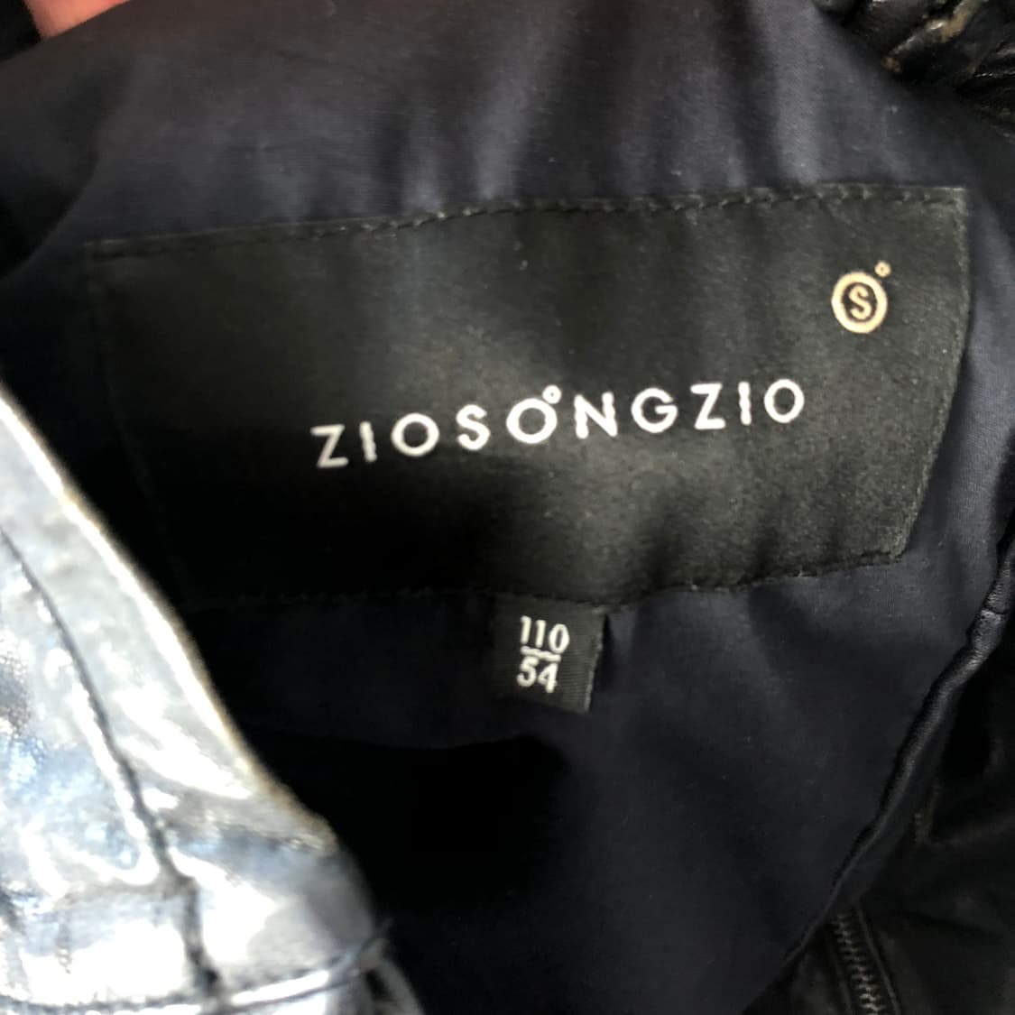 지오송지오 에디보이즈 레더자켓 상품이미지7