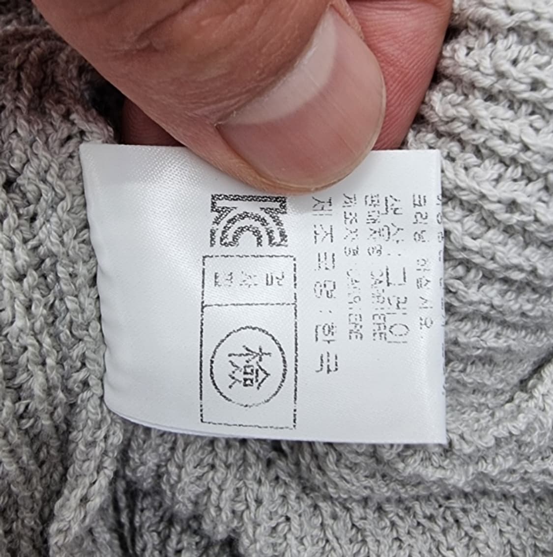 CARRIERE 케리에르 상품이미지8