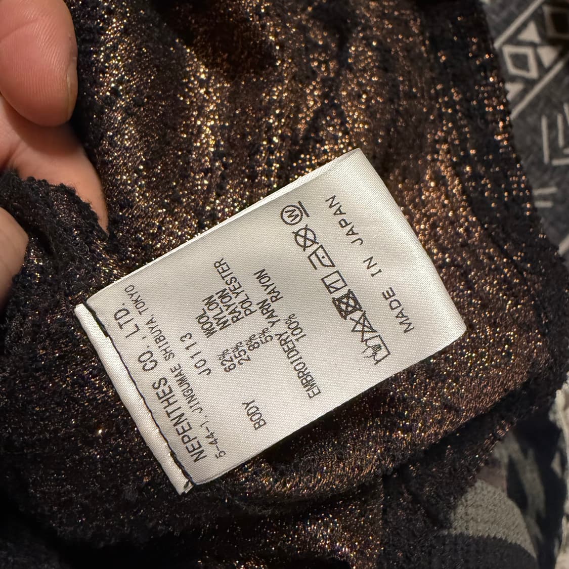 니들스 가디건 상품이미지4