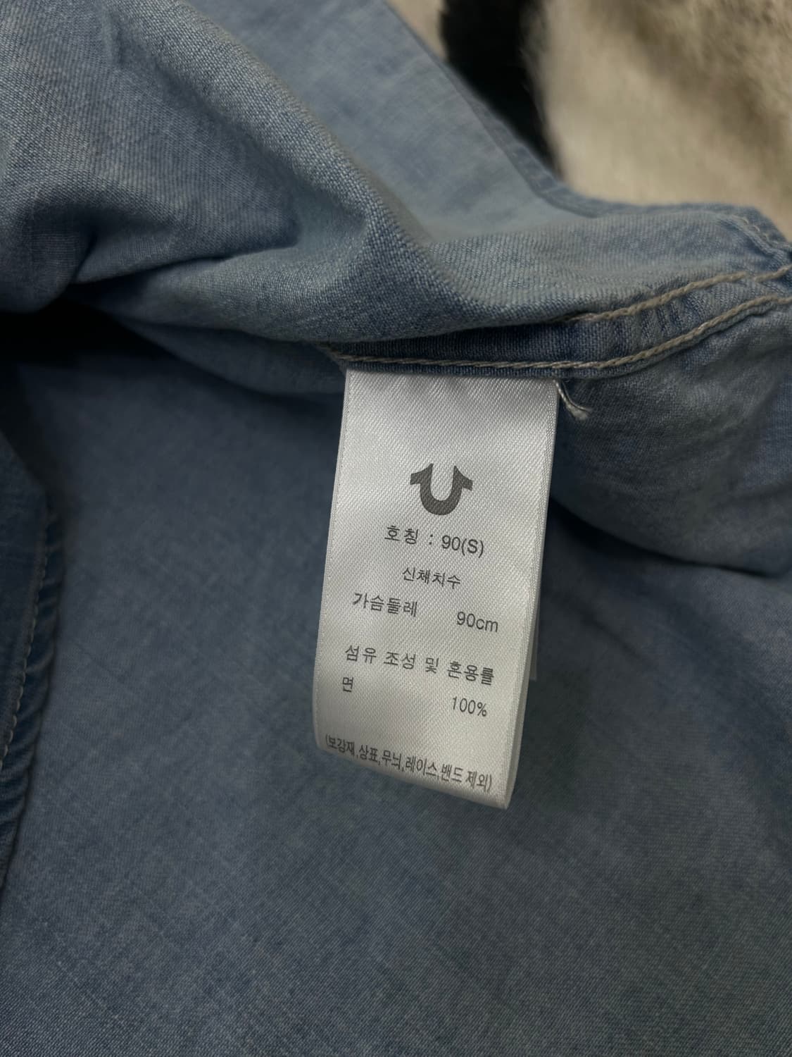 [S]트루릴리전 스티치 데님 반팔 셔츠/연청 상품이미지5