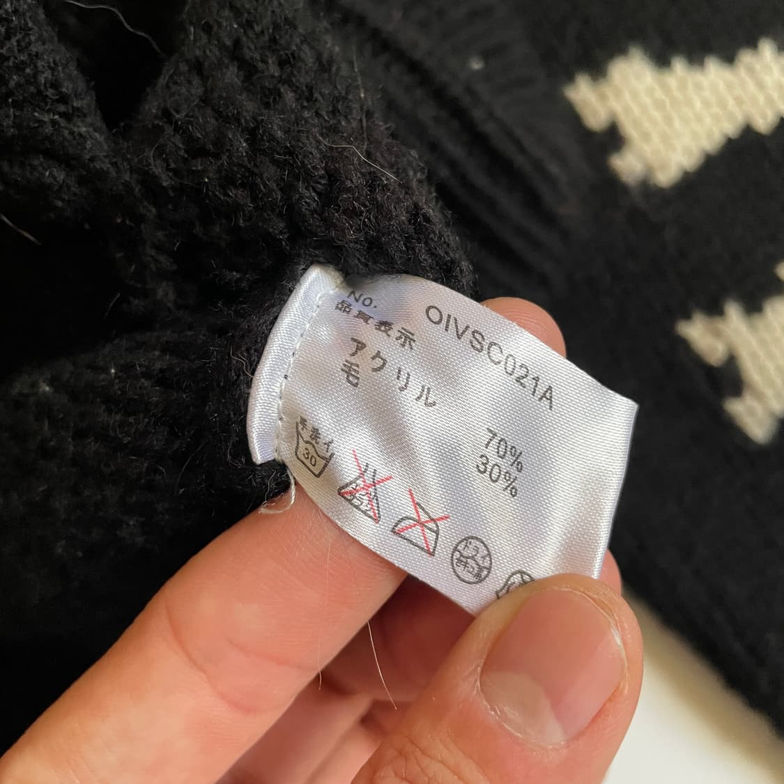 Vanson 상품이미지5