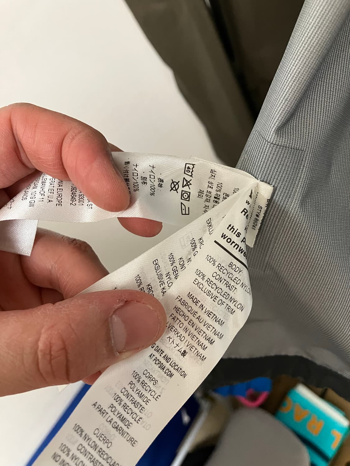 (XL)파타고니아 토렌트쉘 3L 레인자켓 브라운 상품이미지4