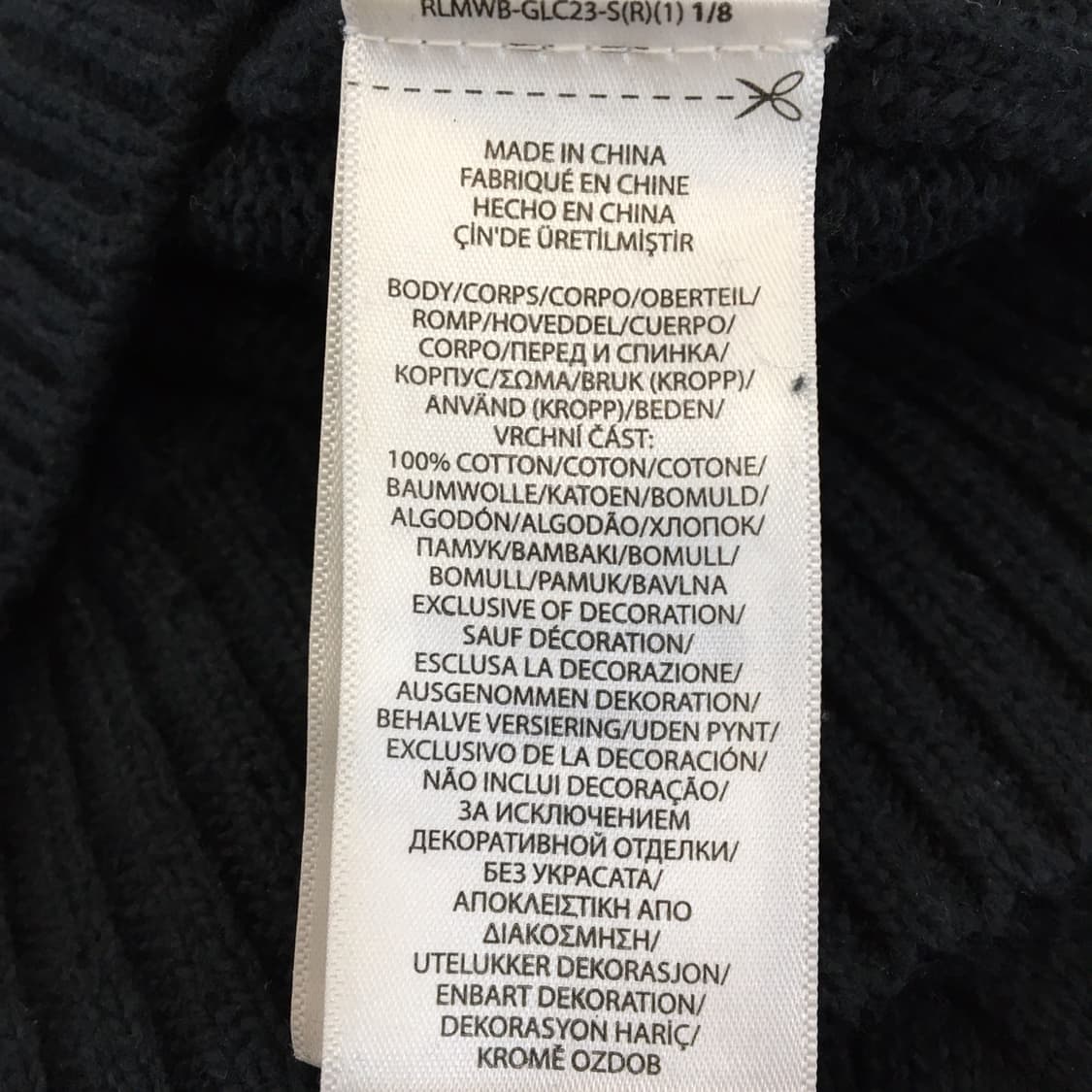 폴로 랄프로렌 상위라인 케이블니트 XL 레드포니 상품이미지6