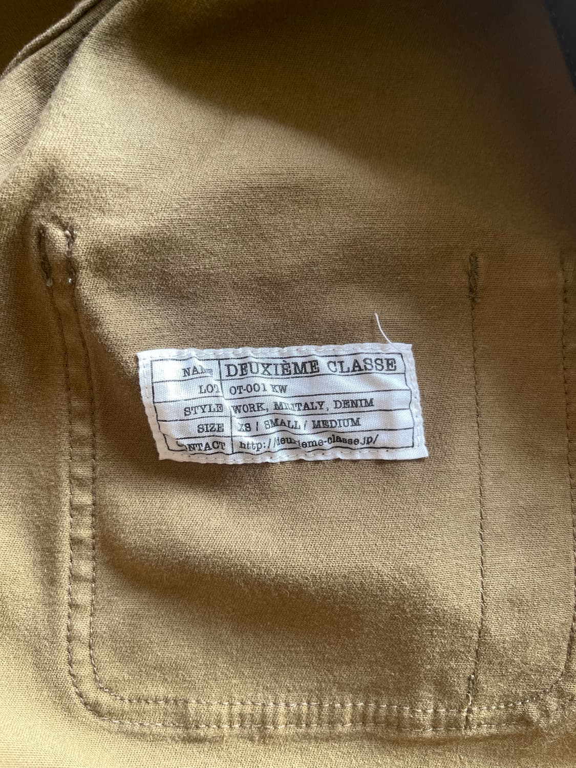 Deuxieme Classe USAC 밀리터리 재킷 L 상품이미지5