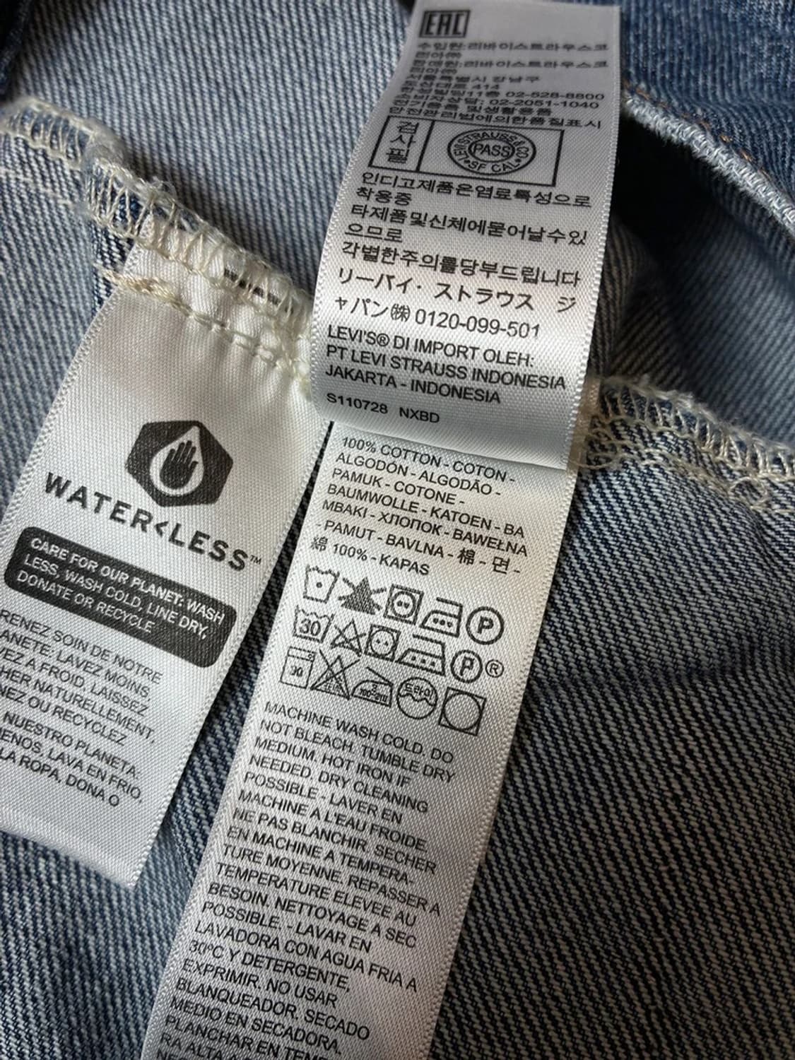 리바이스 선라이즈 데님 트러커 자켓 PN9127 상품이미지10