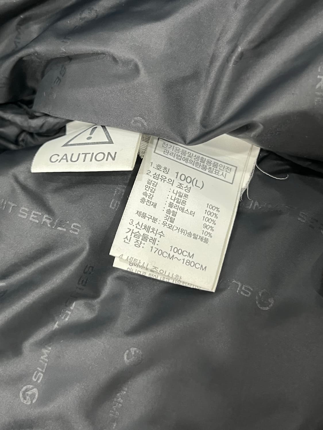 노스페이스 눕시 에어 한정판 상품이미지3