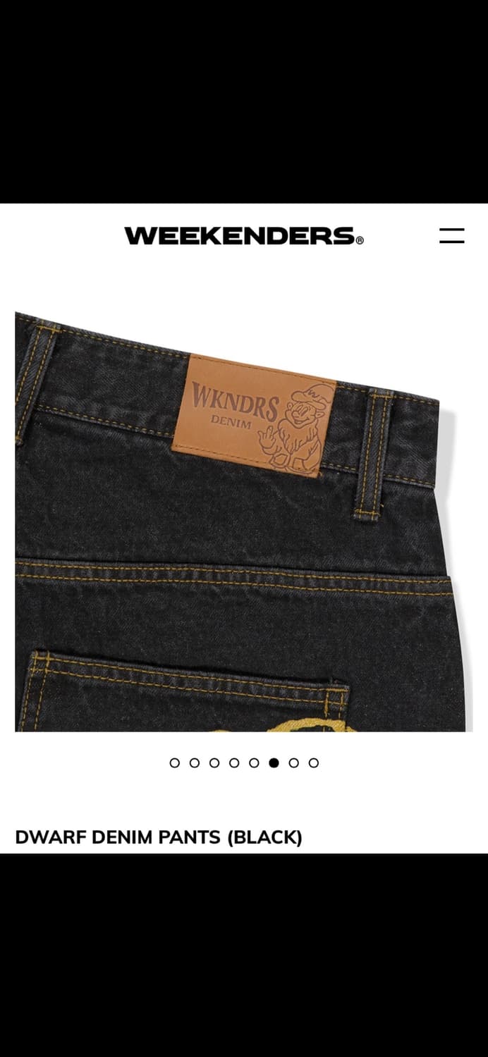 위캔더스 DWARF DENIM PANTS (BLACK) 흑청 데님 바지  상품이미지3