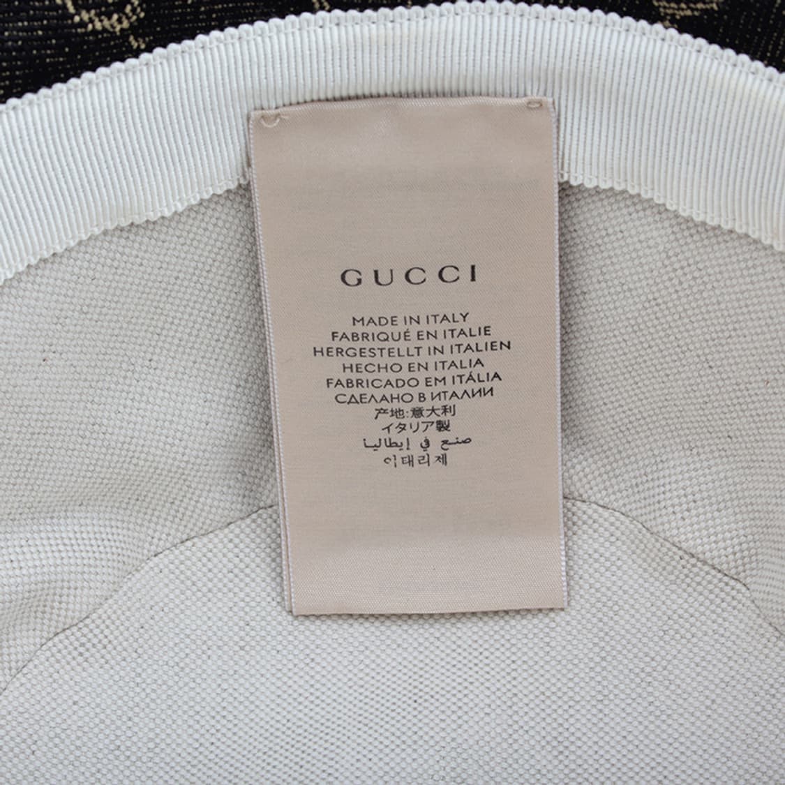 구찌 블랙 앤 베이지 자카드 버킷햇 모자 상품이미지4