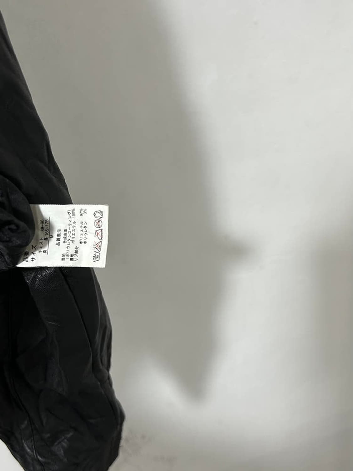 vtg jacket 상품이미지4