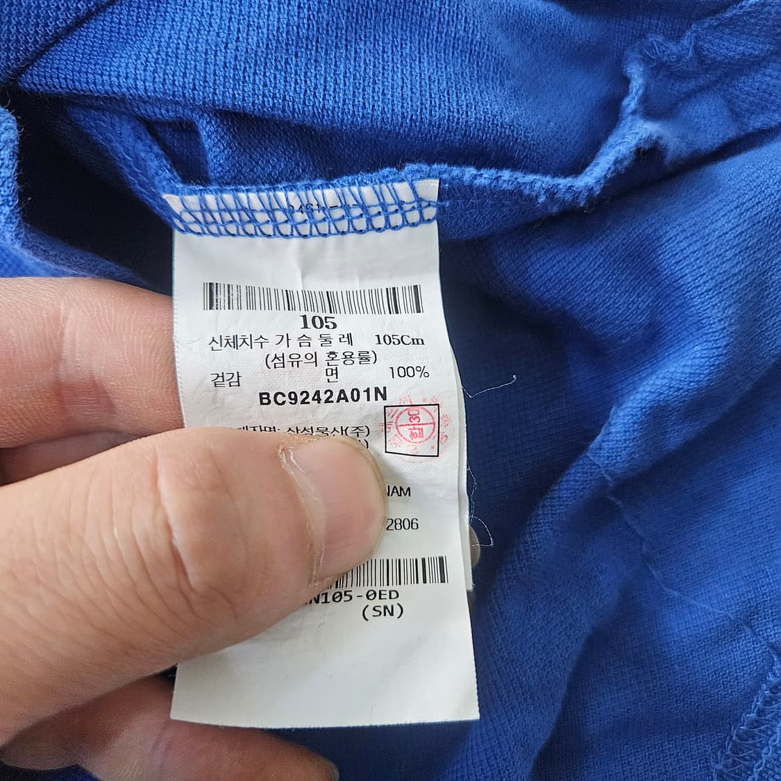 105 빈폴 수피마 코튼 피케 반팔티 0312Y 상품이미지4