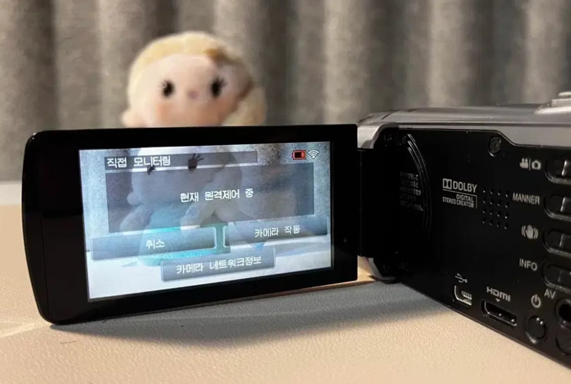 ✔️원격조정/ 풀박구성/ jvc gz ex250 빈티지 캠코더 상품이미지5