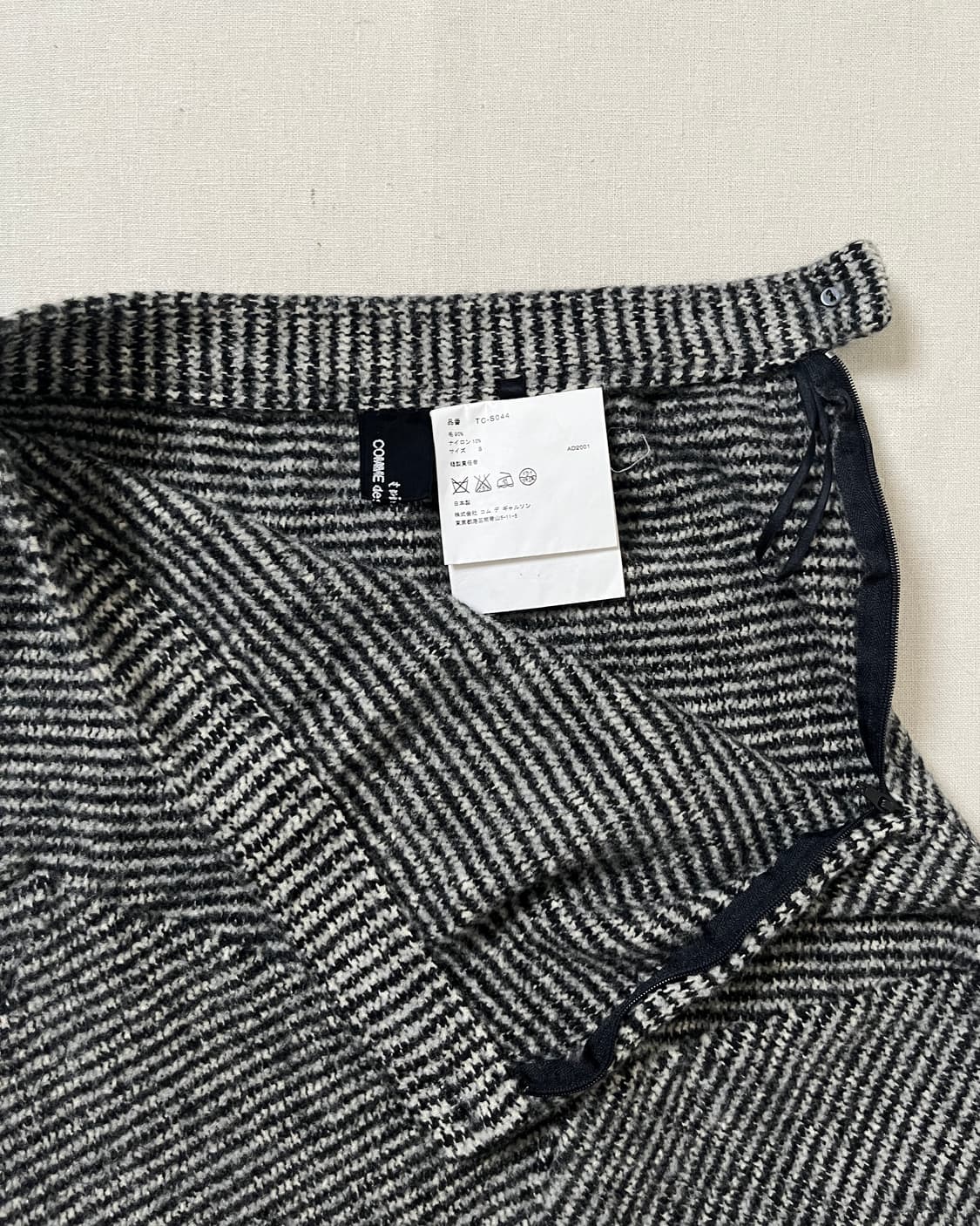 꼼데가르송 트위드 울 트위스트 스커트 comme des garcons  상품이미지5