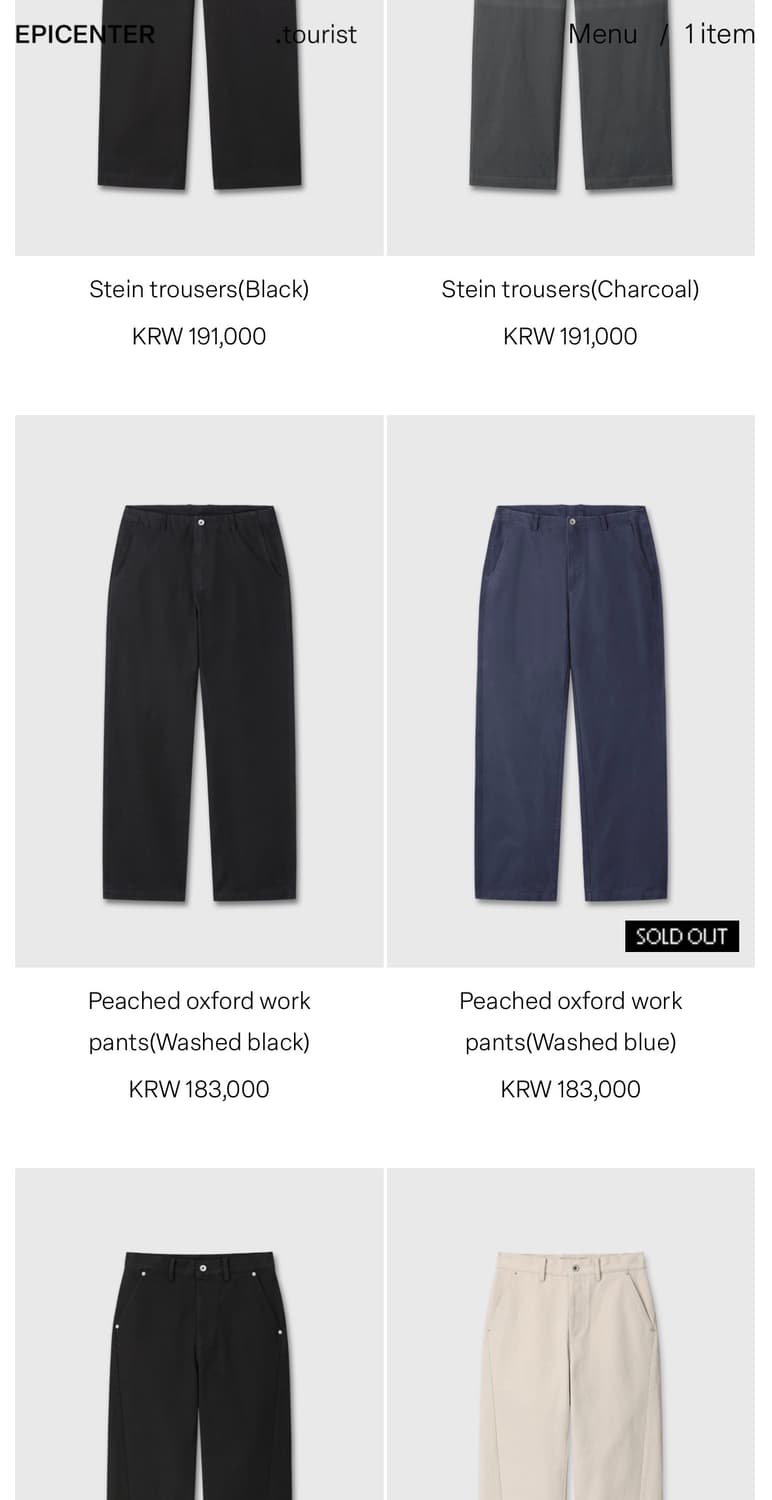 에피센터 투어리스트 피치드 옥스포드 워크팬츠 M 상품이미지5