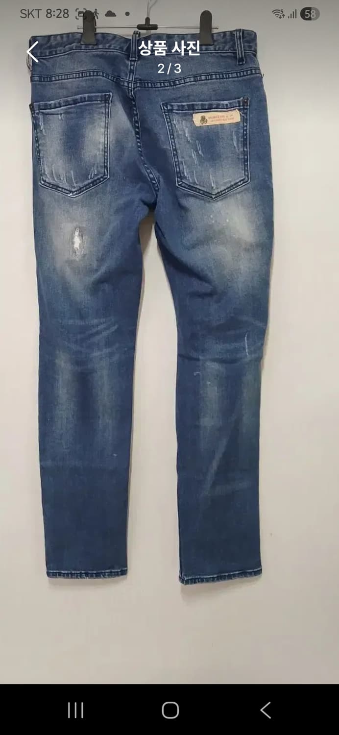 디스퀘어드2 데미지워싱진 상품이미지2