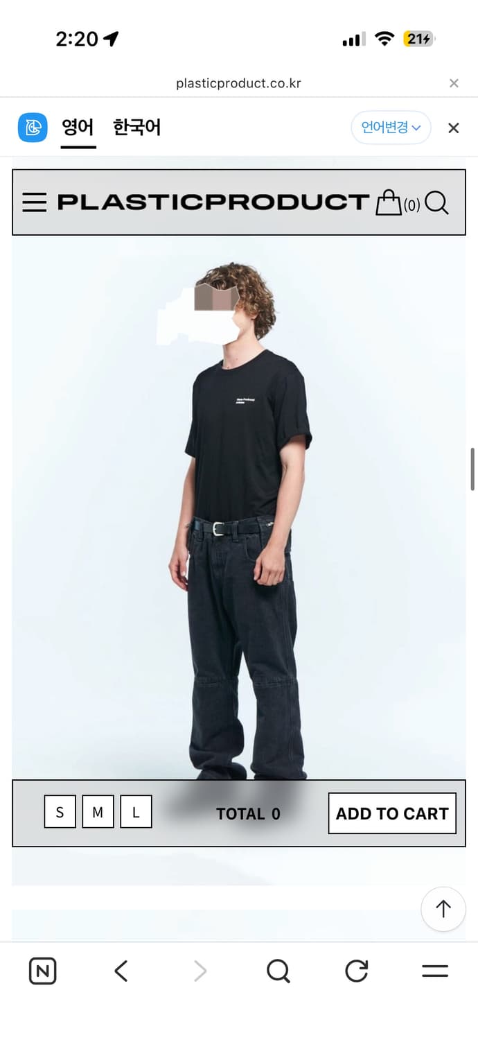 플라스틱 프로덕트 백 팬츠 L (MPa BAG PANTS (BLACK) 상품이미지1