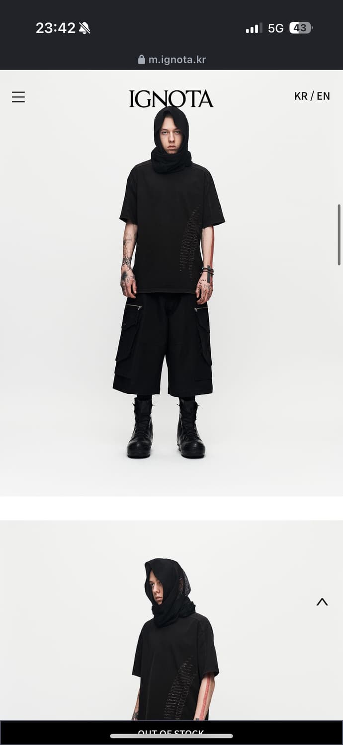 이그노타 Ignota 스카프 상품이미지2