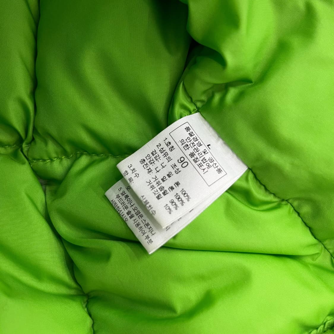 노스페이스 700 라이트그린 패딩조끼 90 상품이미지6