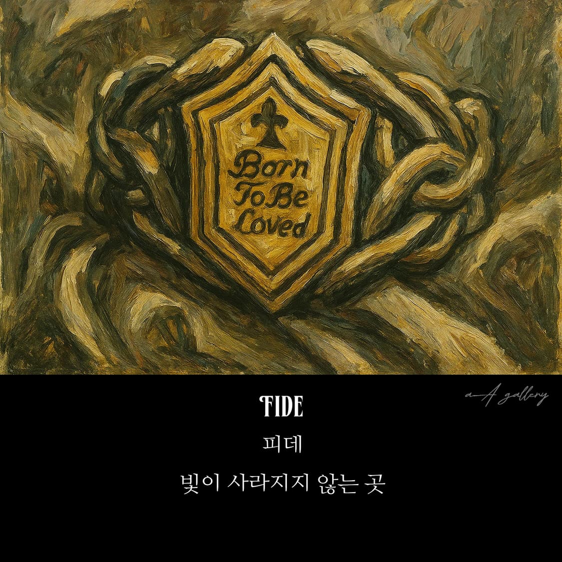 Fide 실버 남자 엔틱 빈티지 선물 보호 운명 방패 반지 상품이미지8