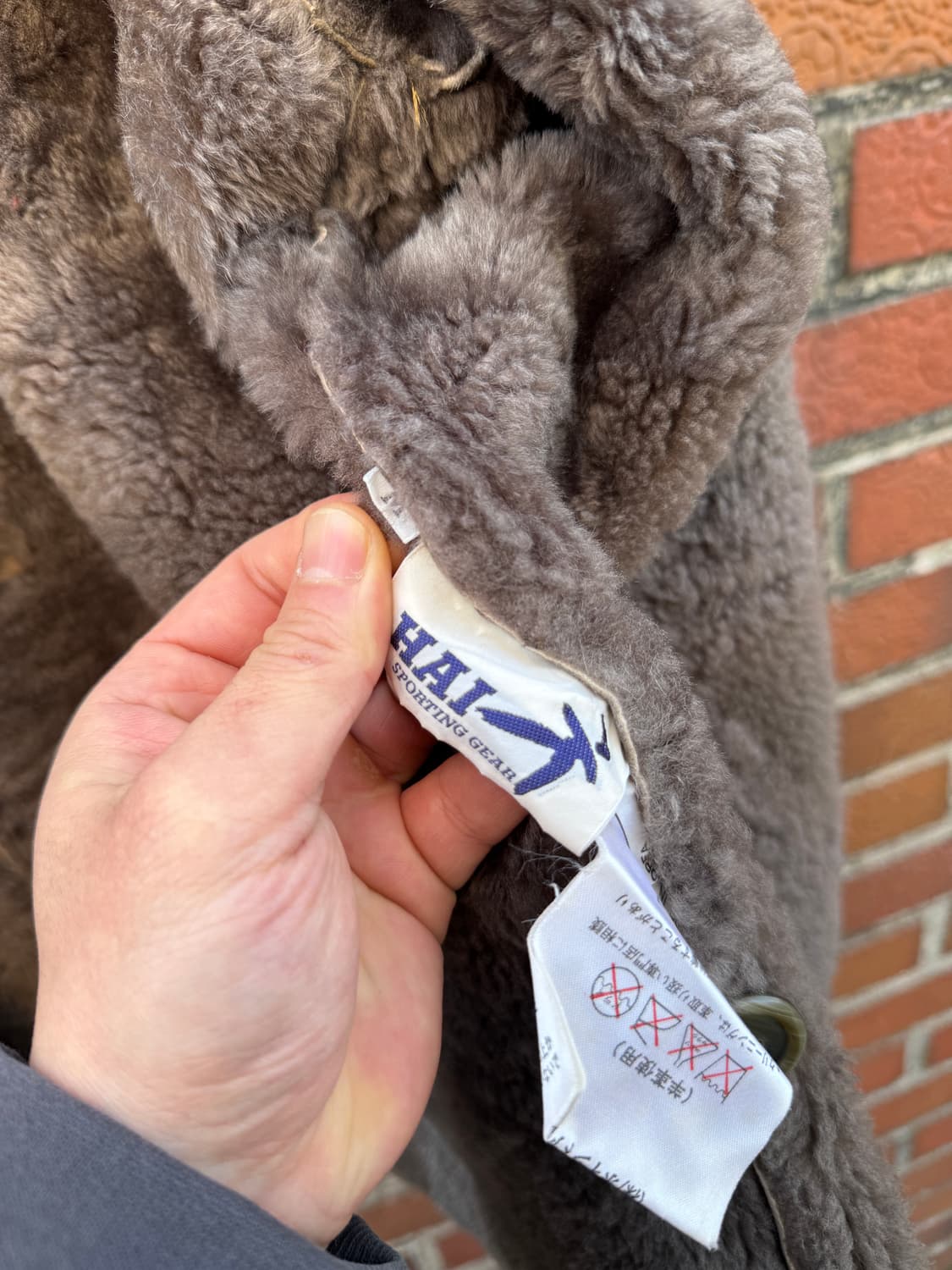 80s 이세이미야케 하이 스포팅기어 시어링 자켓 M(L) 상품이미지9