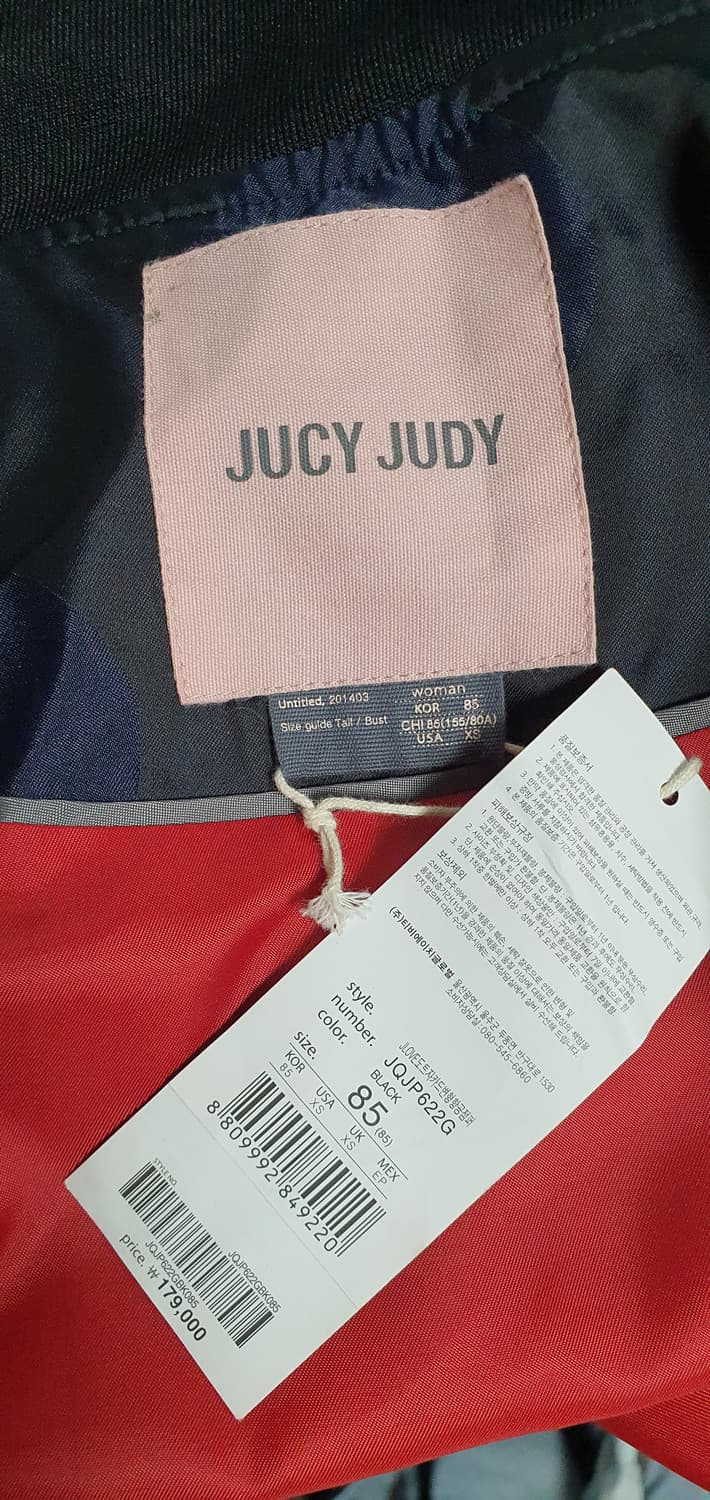 쥬시쥬디 보머  하프 스트링 집업 자켓 85 사이즈 xs~m 상품이미지8