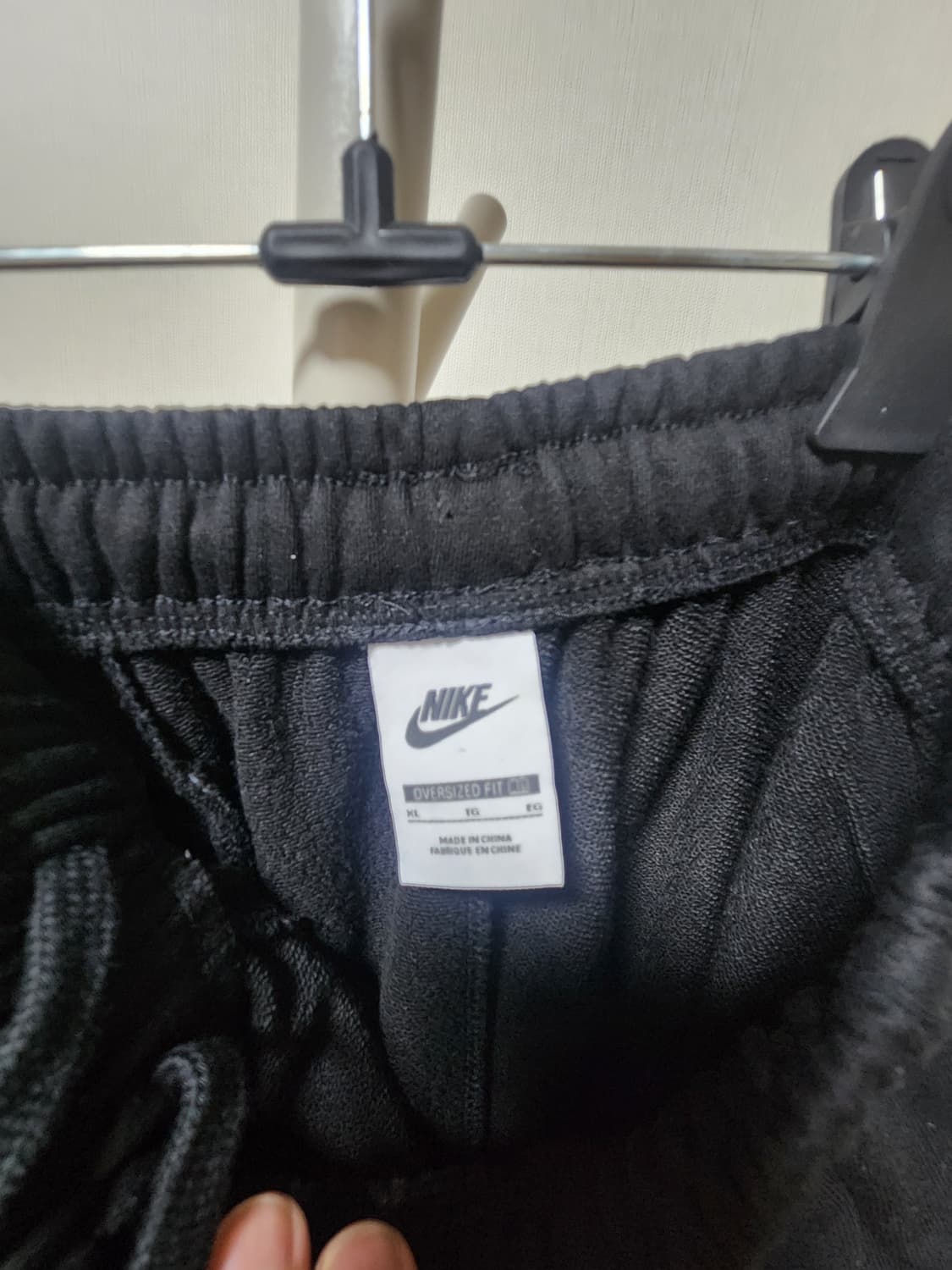 나이키 항아리 벌룬 트레이닝 팬츠 xl 상품이미지4