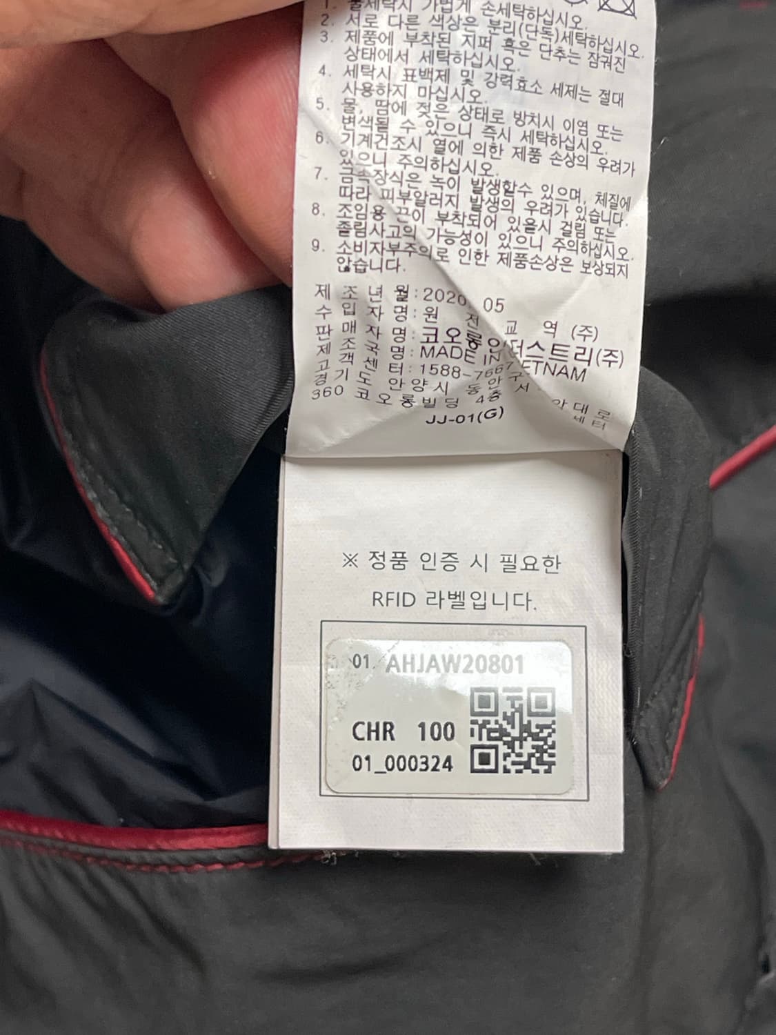 코오롱 헨리 코튼 2way자켓 차콜 100 (내피 자켓 없음) 상품이미지10