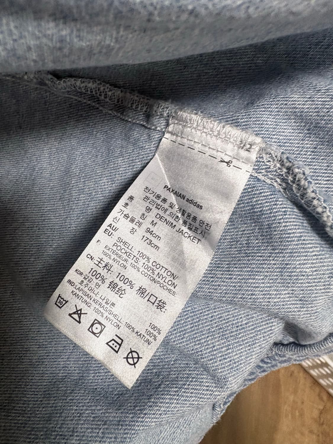 아디다스x피오루치 데님 자켓 m 상품이미지3