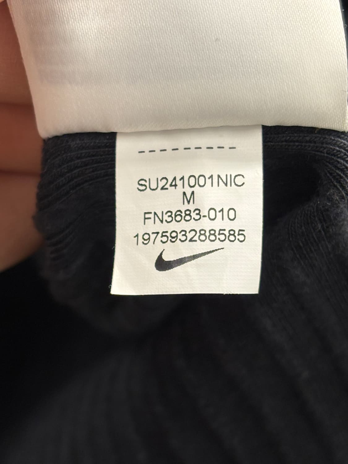 나이키 NSW 칠 니트 슬림 풀 집 립드 가디건 블랙 (FN3682-01 상품이미지8