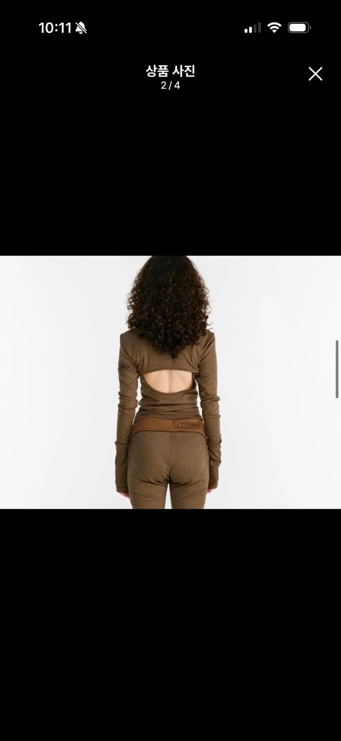 SEO seoul_Divided piping top_brown 상품이미지2