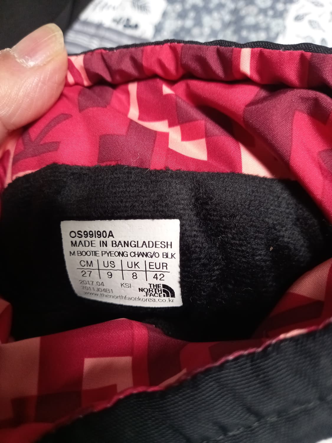 노스페이스 보온부츠   270 상품이미지4