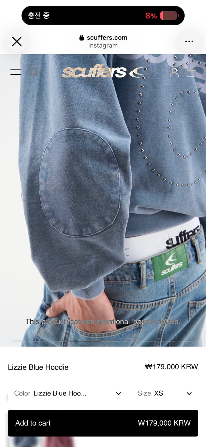 Scuffers 서커퍼스 후드티 상품이미지4