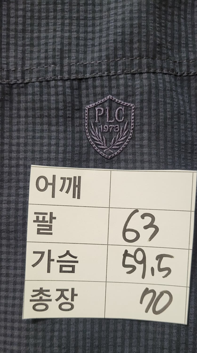 (남성105사이즈)파크랜드 가벼운 지지미천 자켓(여름용) 상품이미지10