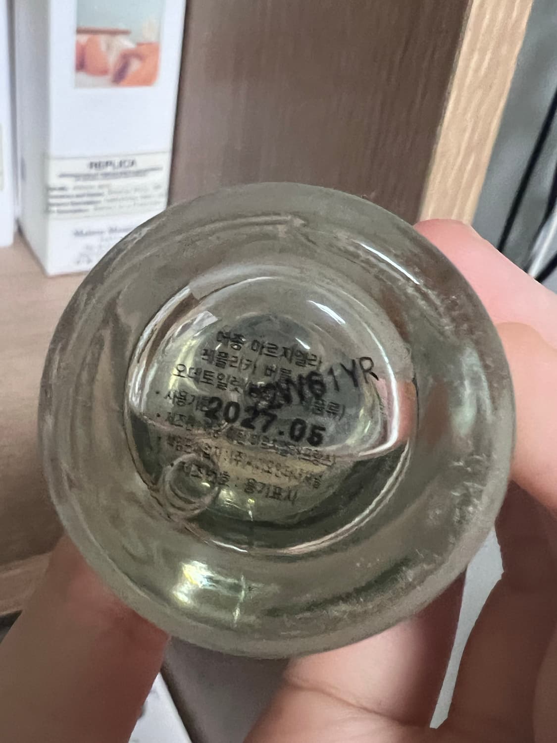 메종 마르지엘라 버블 바스 30ml 상품이미지3