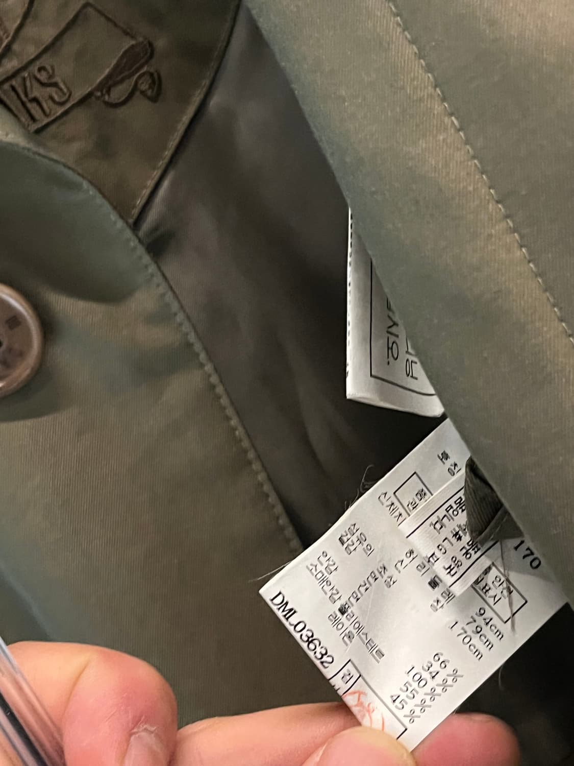 Daks 닥스 클래식 트렌치 코트 카키 56 상품이미지8